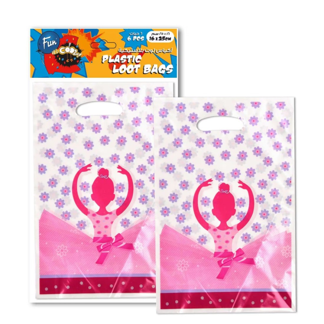 Fun It&#39;s Cool Ballerina Printed Plastic Loot Bags Multicolour 16x25cm 6 PCS