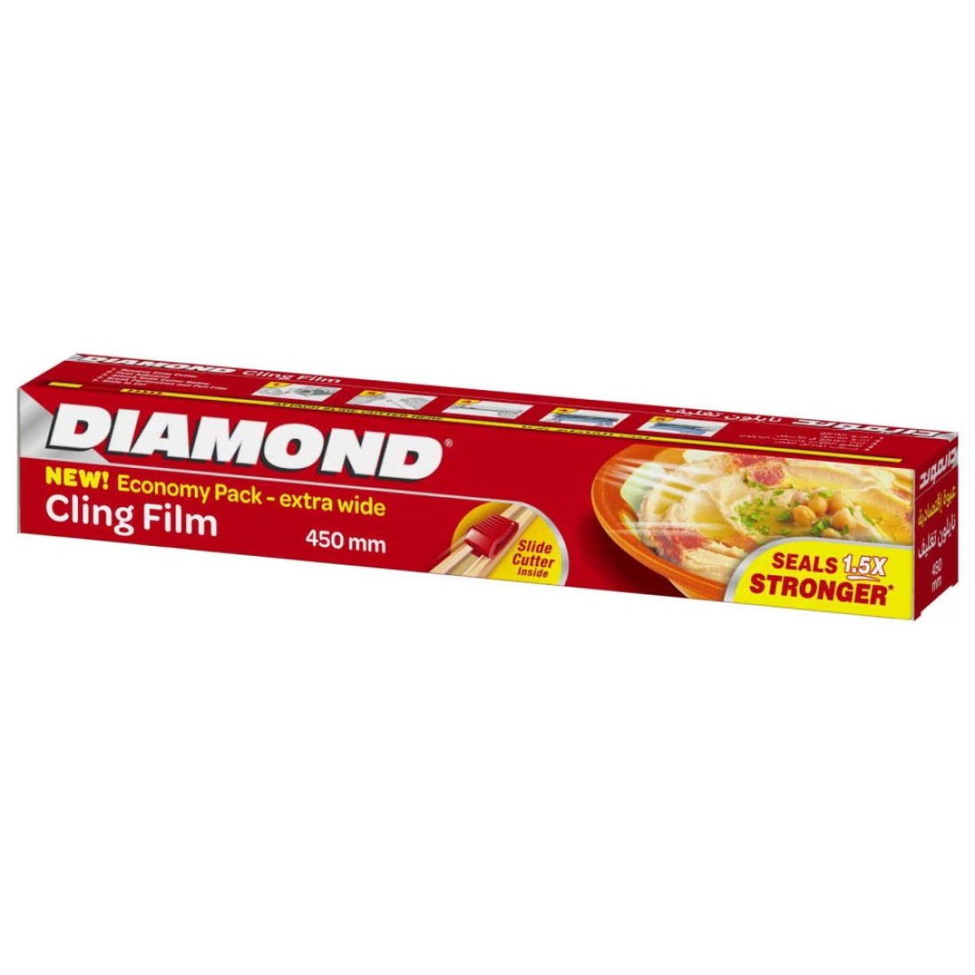 Diamond Cling Film Economy Pack 450mm