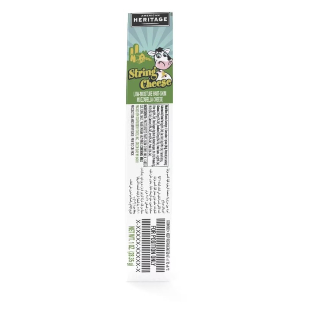 American Heritage Natural String Cheese 28g