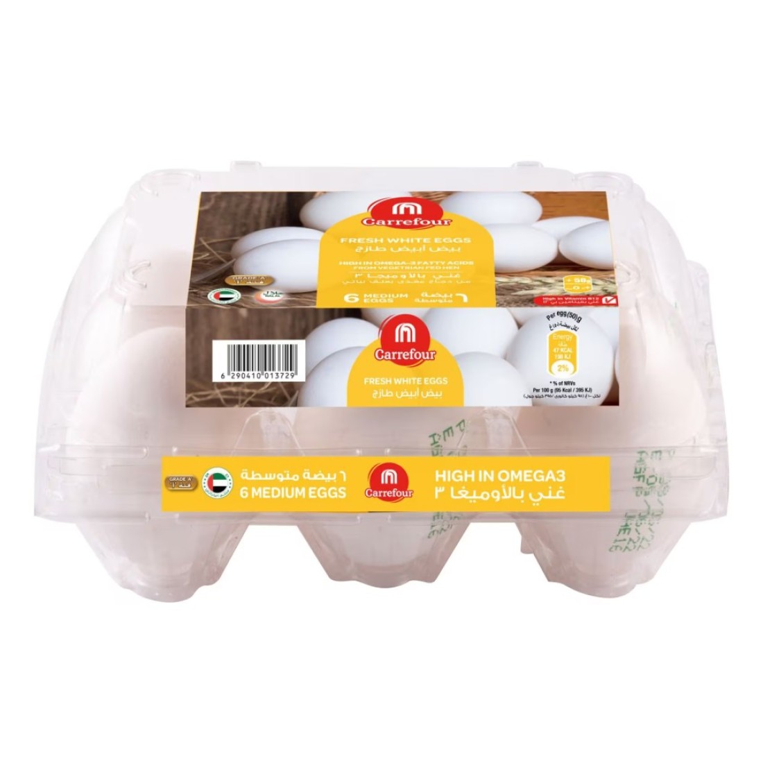 Carrefour Fresh White Eggs Medium 6 PCS