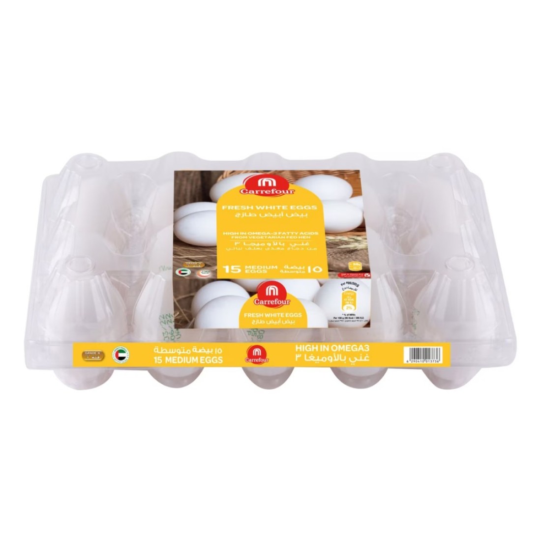 Carrefour Fresh White Eggs Medium 15 PCS