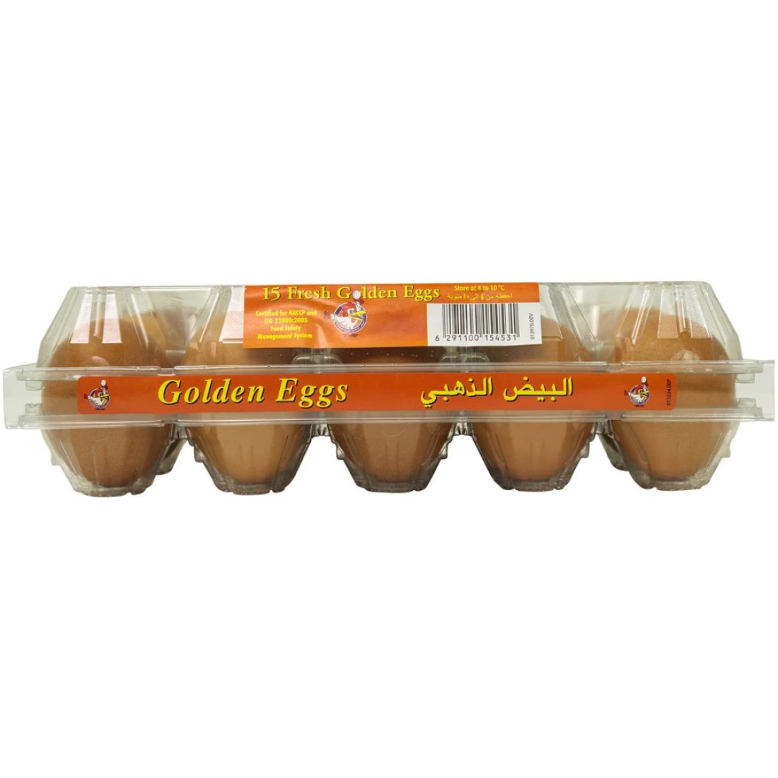 Al Jazira Golden Eggs Medium Either White or Brown 15 PCS