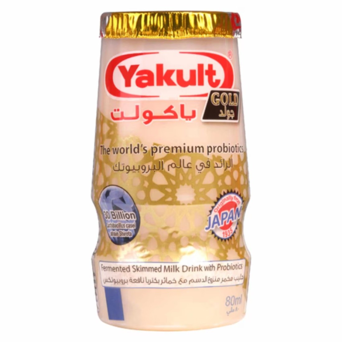 Yakult Gold Milk Drink 80ml Pack of 5