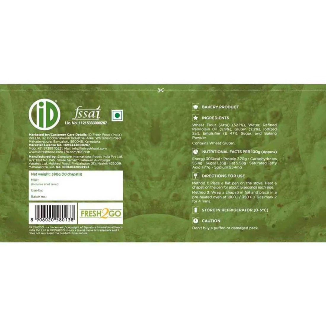 iD Frozen Whole Wheat Chapatti 390g