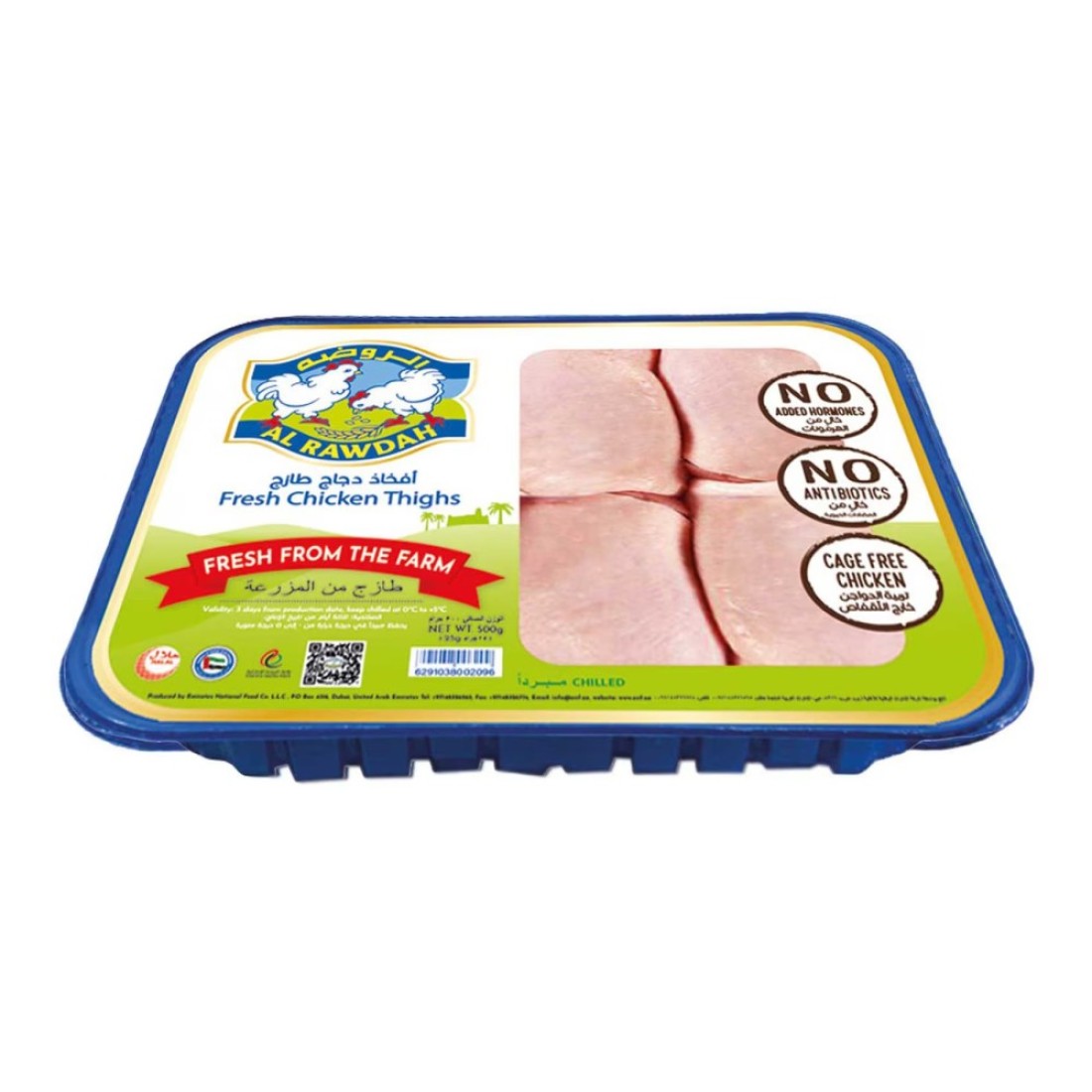 Al Rawdah Chicken Thighs 500g