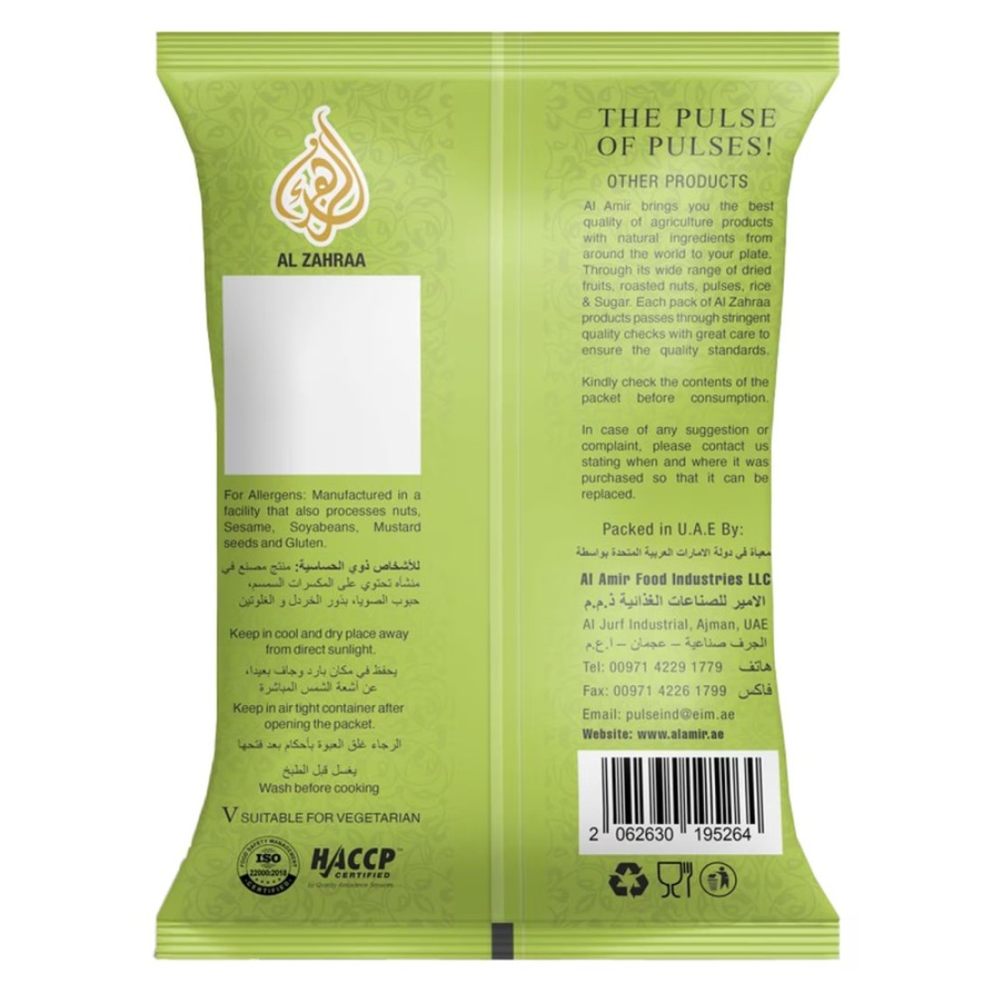 Al Zahraa Chana Dal 1kg