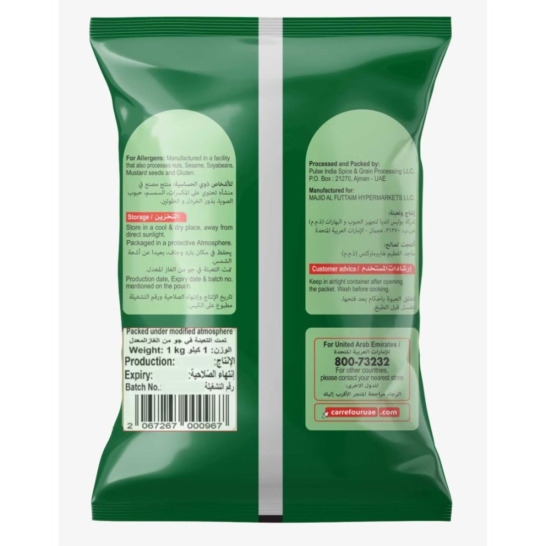 Carrefour Chana Dal 1kg