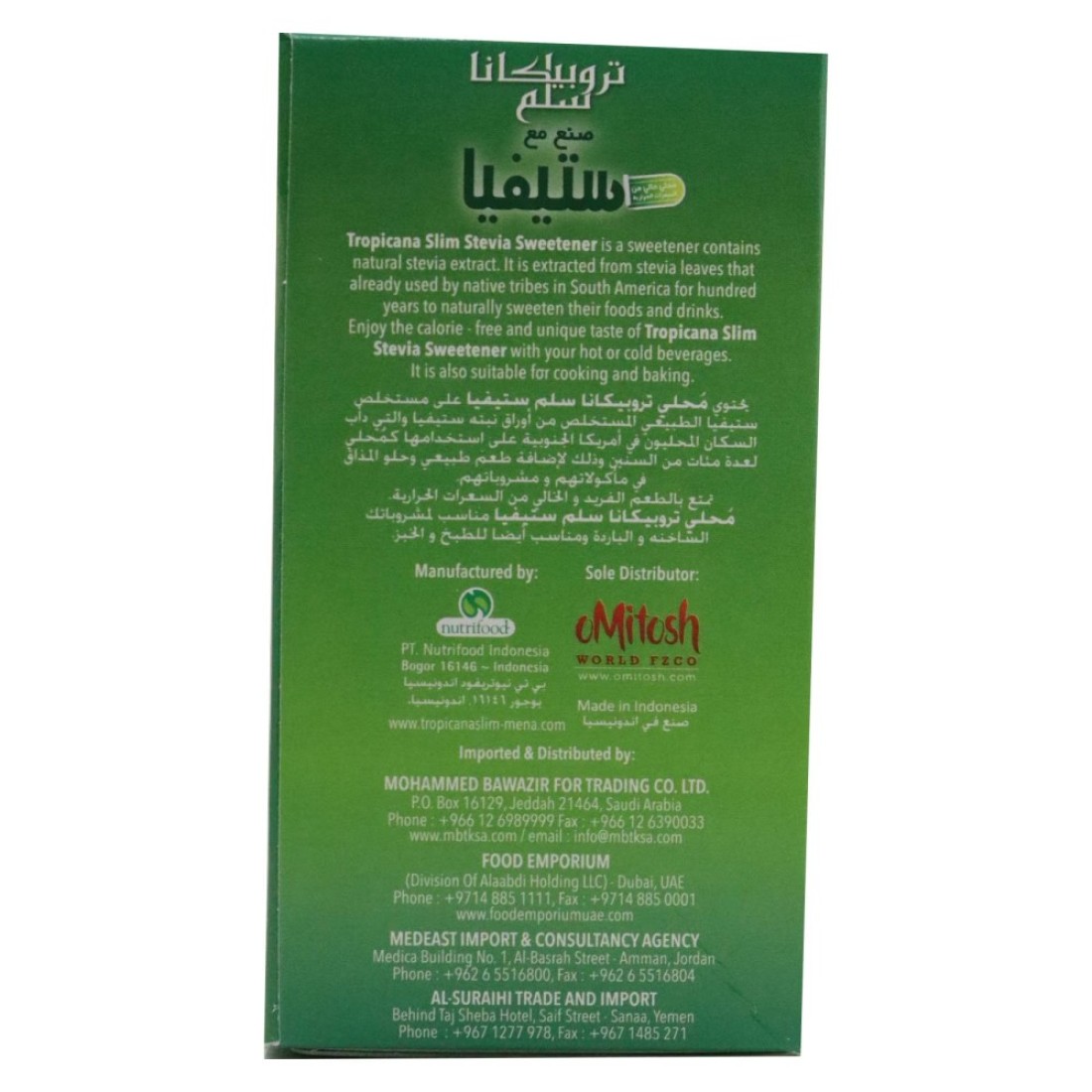 Tropicana Slim Calorie Free Stevia Sweetener 75g
