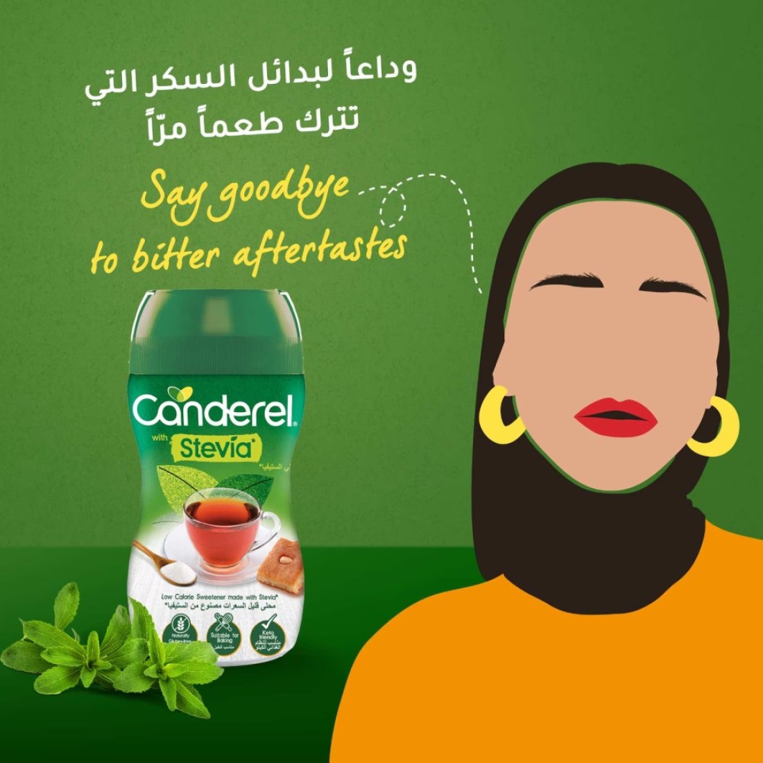 Canderel Sweetener with Stevia, 250g