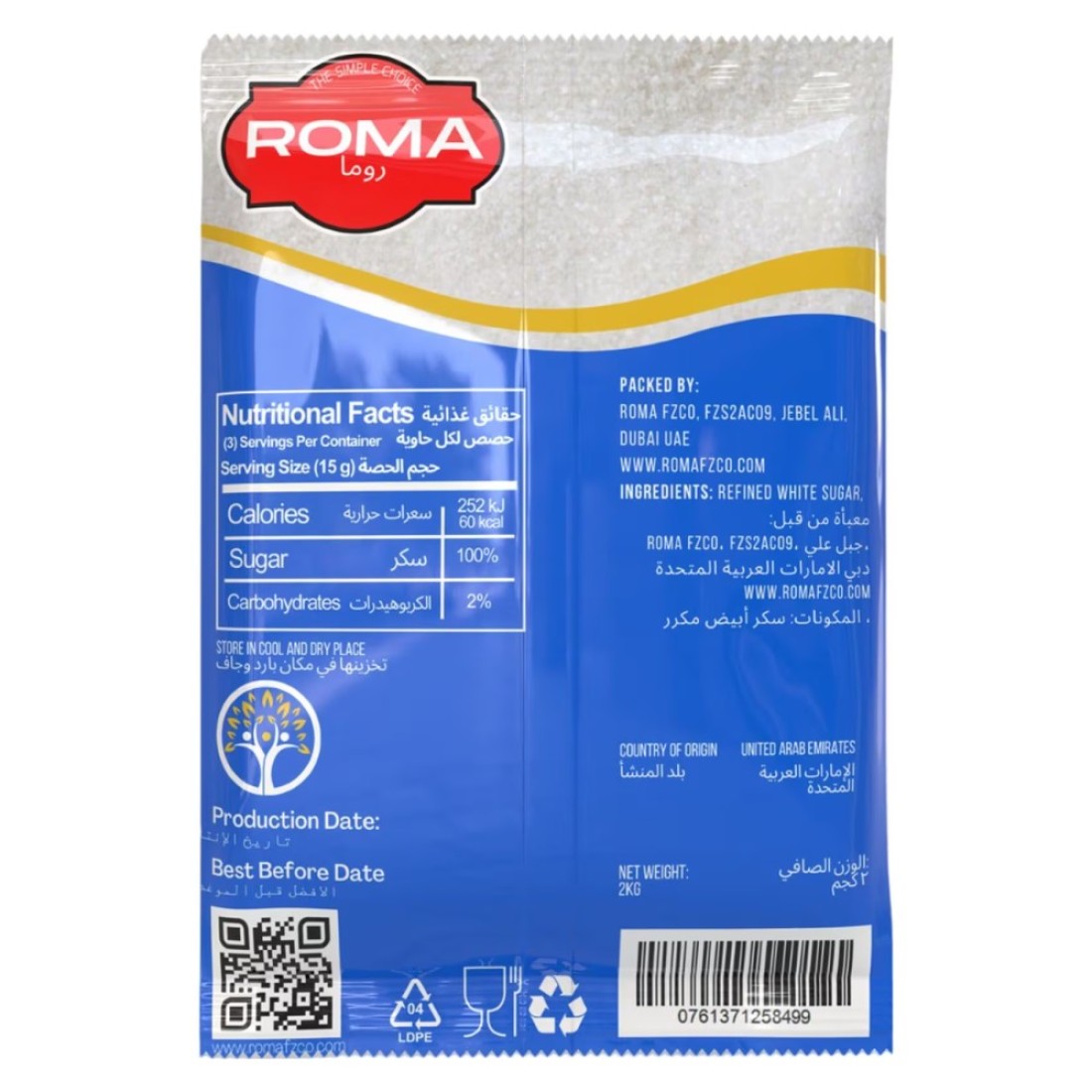 Roma Fine White Sugar 2kg
