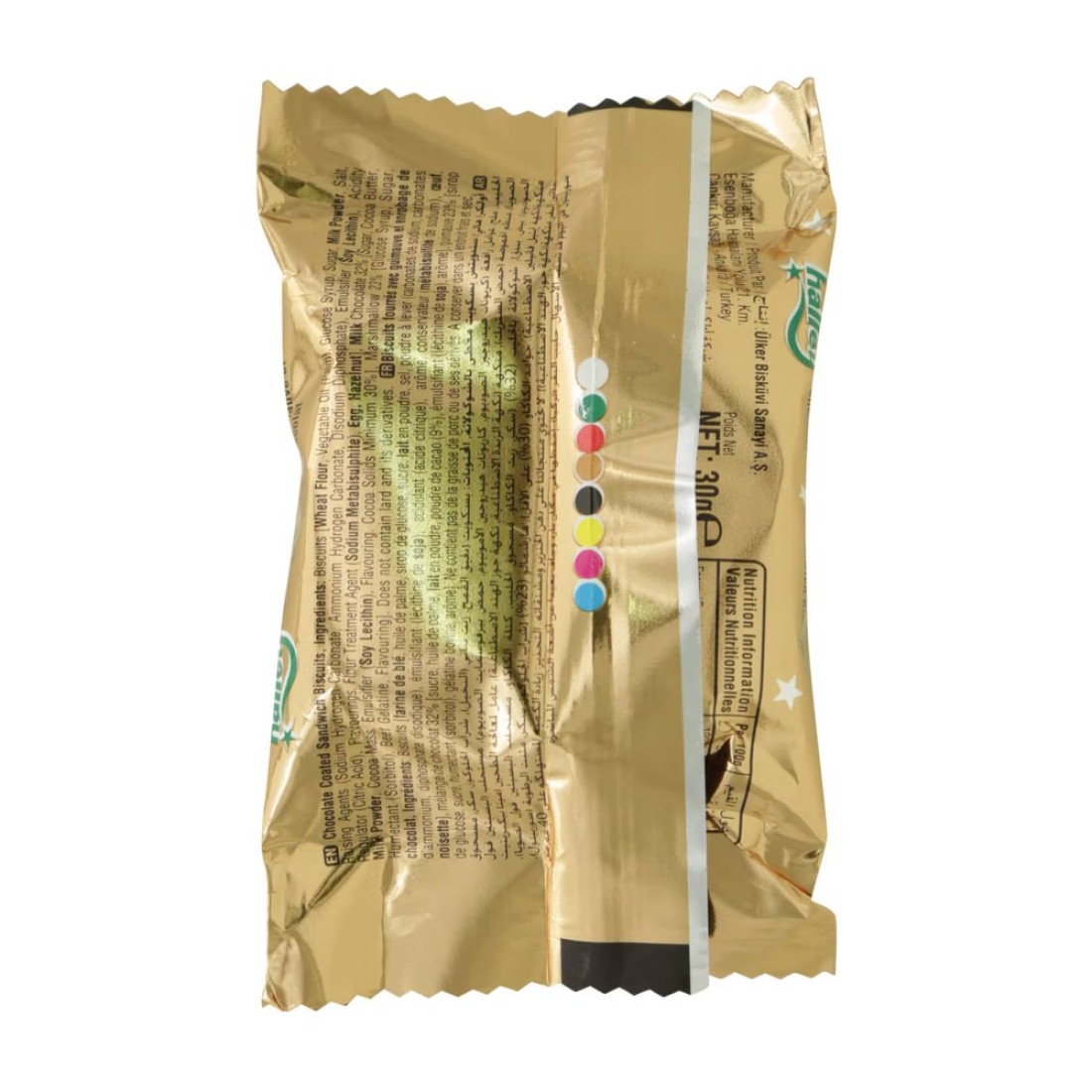 Ulker Halley Chocolate Coated with Marshmallow Filling Cake, 30g