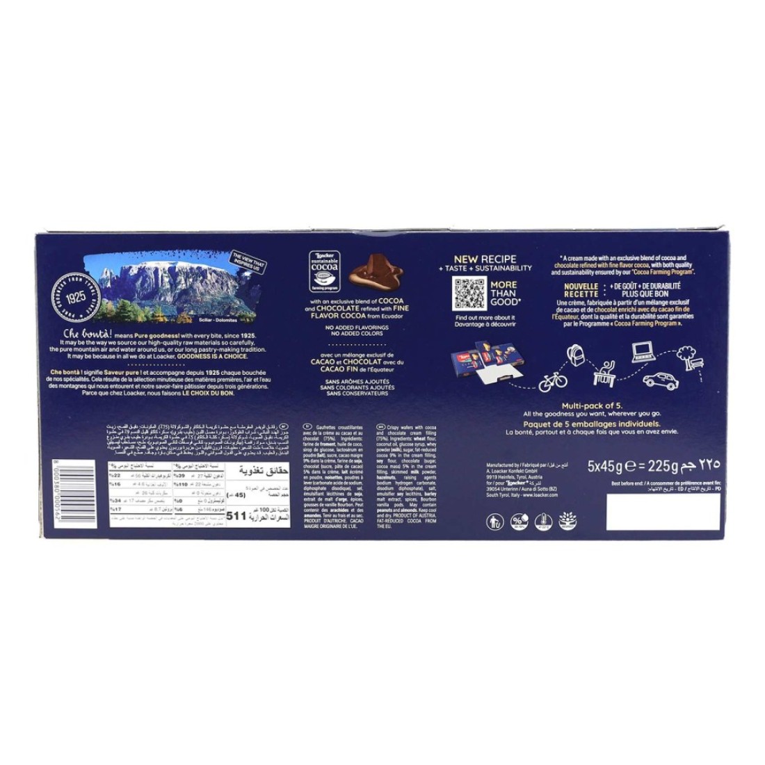 Loacker Classic Cremkakao Chocolate Wafers, 45g Pack of 5