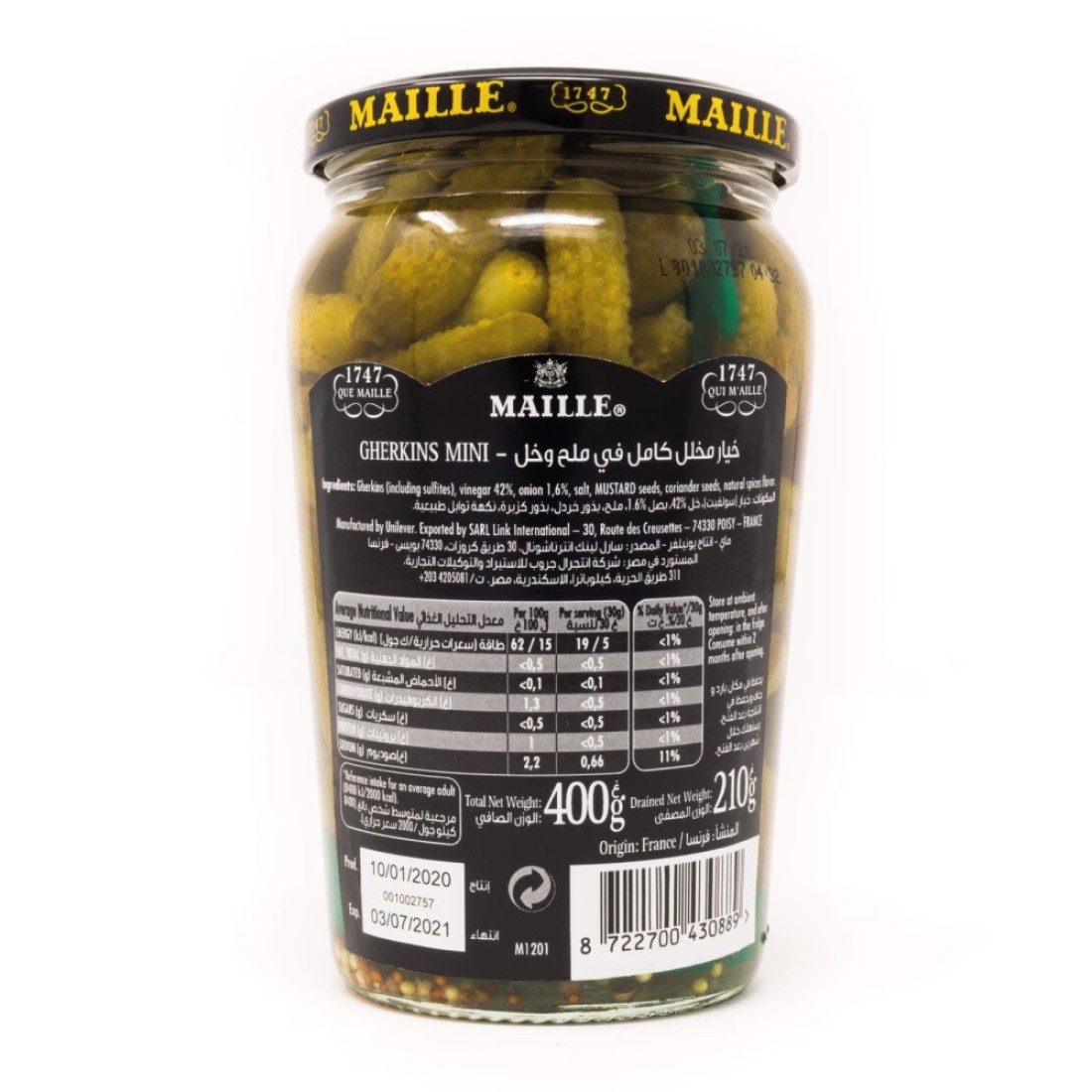 Maille Mini Gherkins, 210g