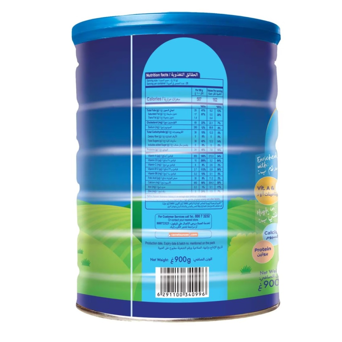 Carrefour Full Cream Milk Powder 900g