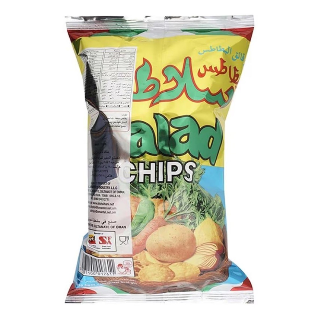 Al Jufair Salad Potato Chips 75g Pack of 6