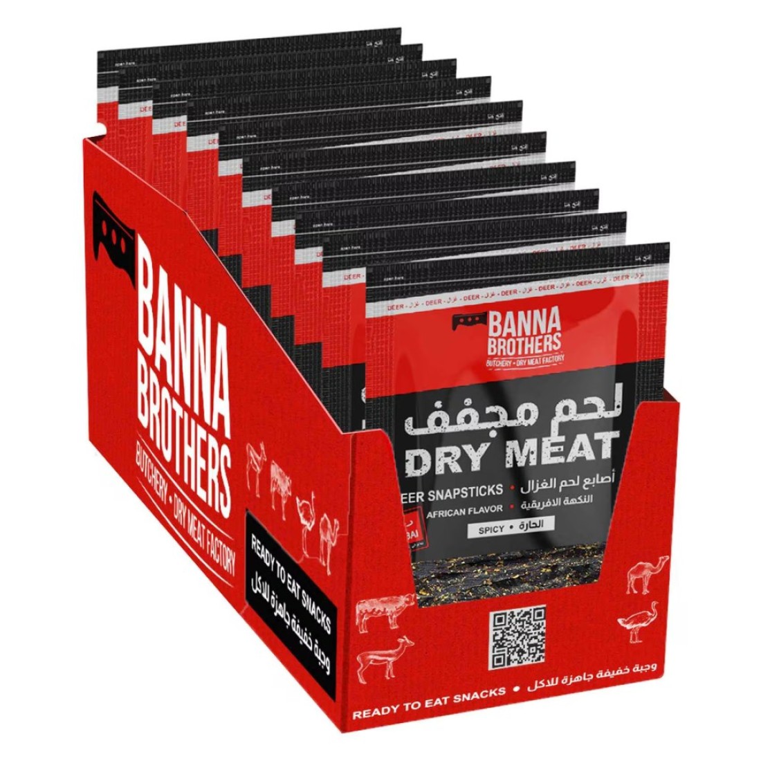 Banna Brothers Dry Deer Meat Snapsticks African Flavour Spicy 40g