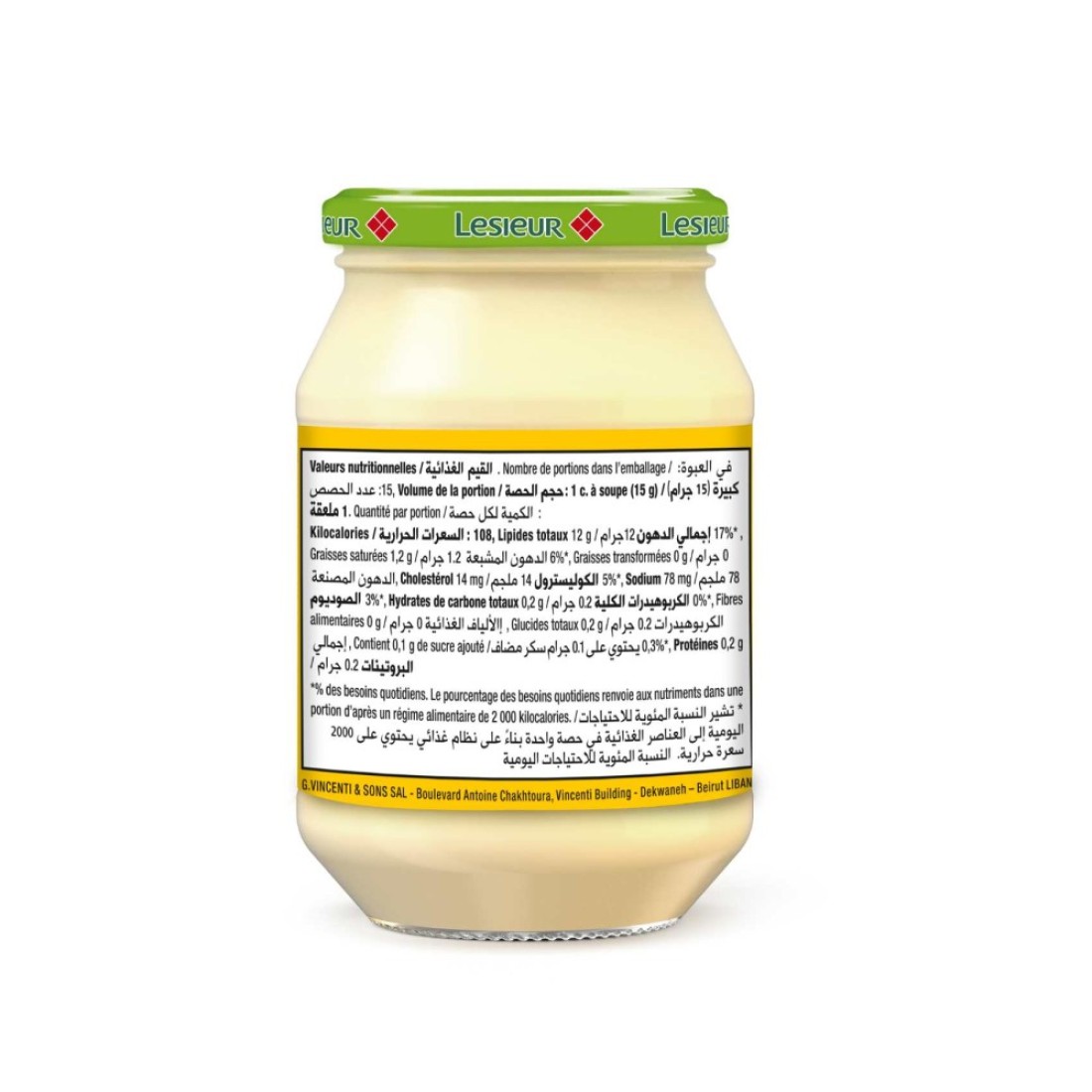 Lesieur Mayonnaise, 235g Pack of 2