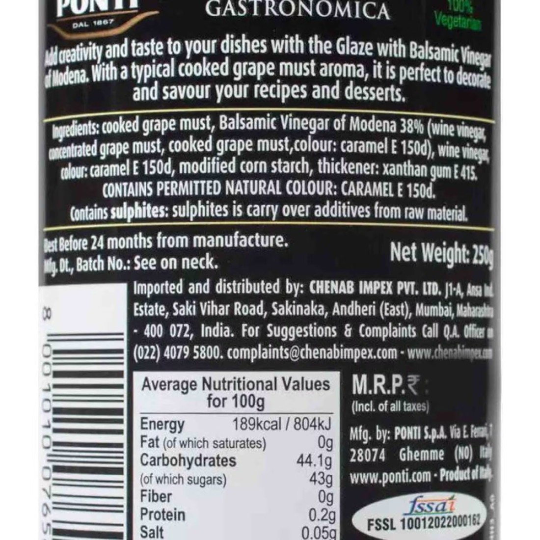Ponti Gastronomic Glaze 250g