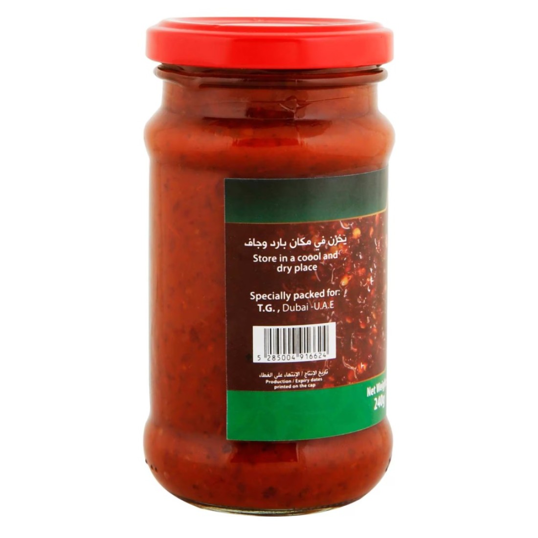 Teeba Ground Red Pepper Paste, 240g