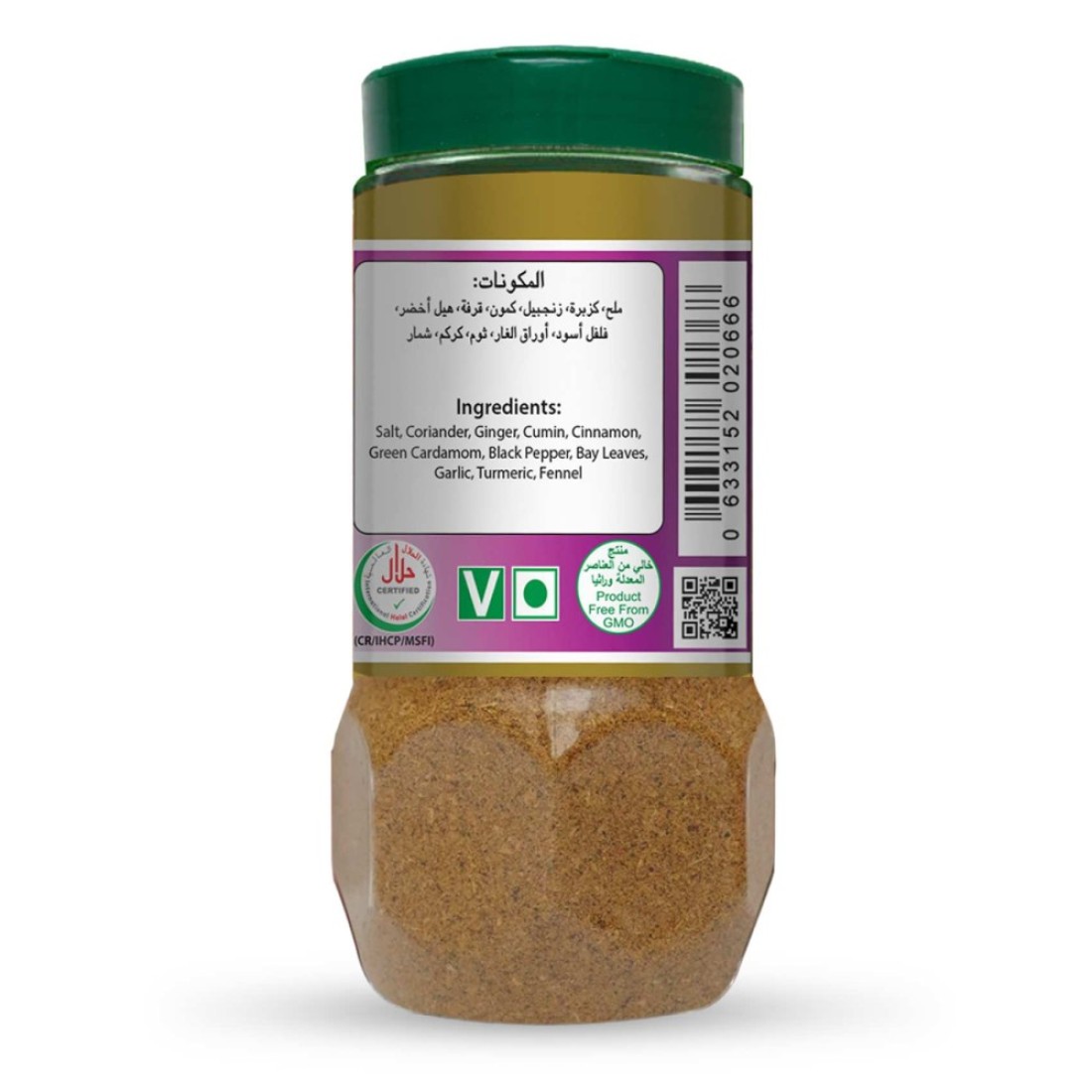Mehran Arabian Spices 250g
