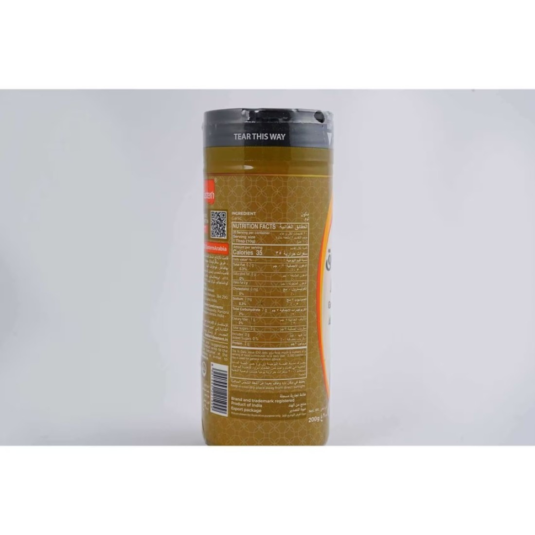 Eastern Garlic Powder 200g