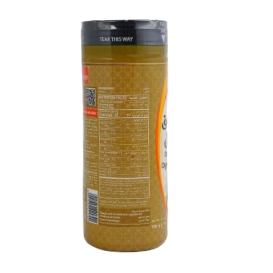 Eastern Onion Powder 170g