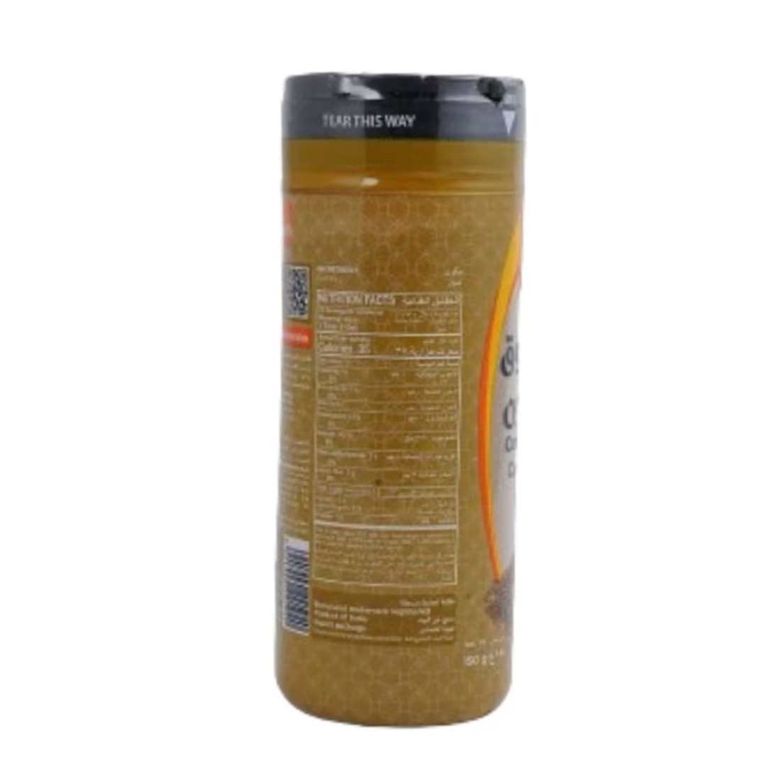 Eastern Cumin Powder (Jeera) 150g