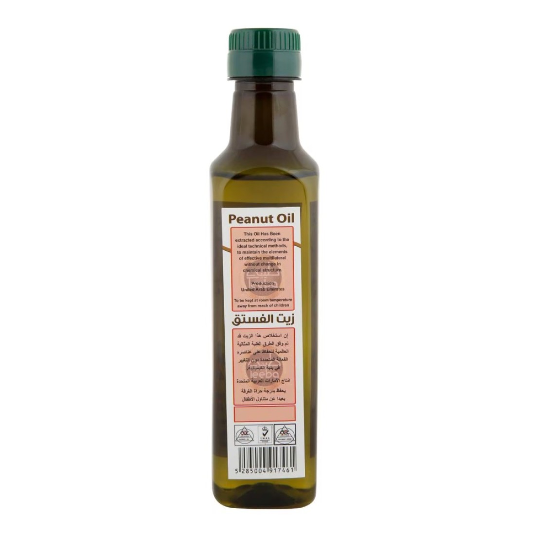 طيبة زيت الفول السوداني 250 ملل