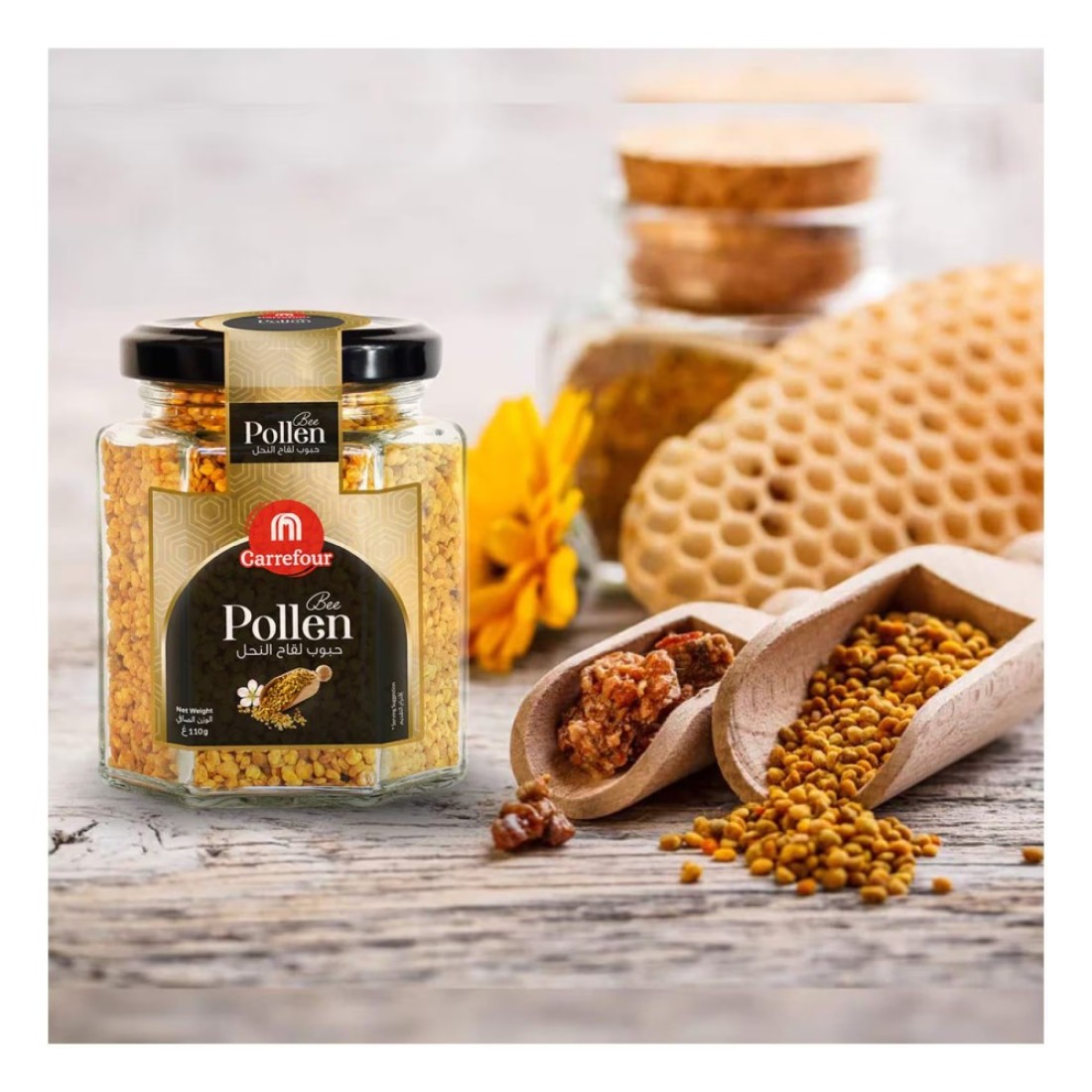 Carrefour Bee Pollen 110g