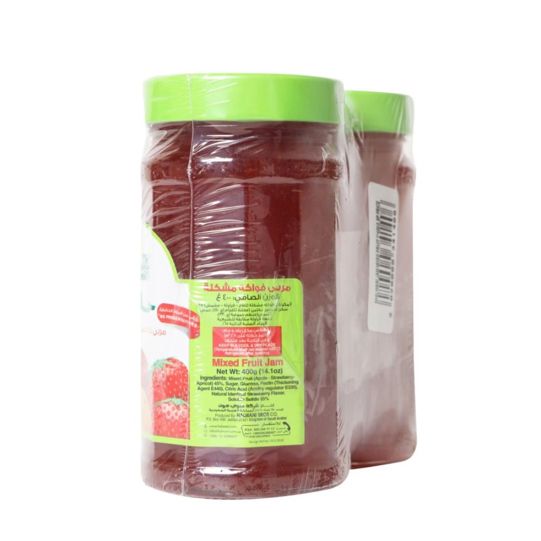 Halwani Bros Mixed Fruit Jam, 400g Pack of 2