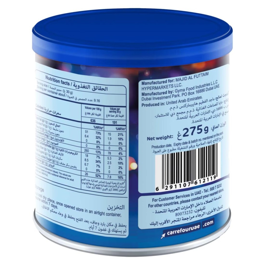 Carrefour Ready to Eat Mixed Nuts, 275g