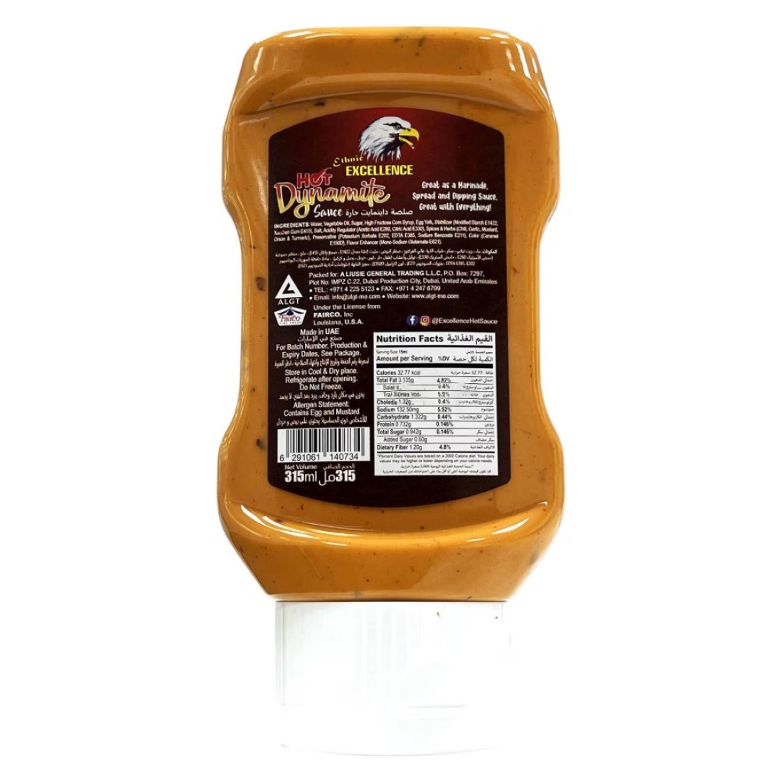 Ethnic Excellence Hot Dynamite Sauce, 315ml
