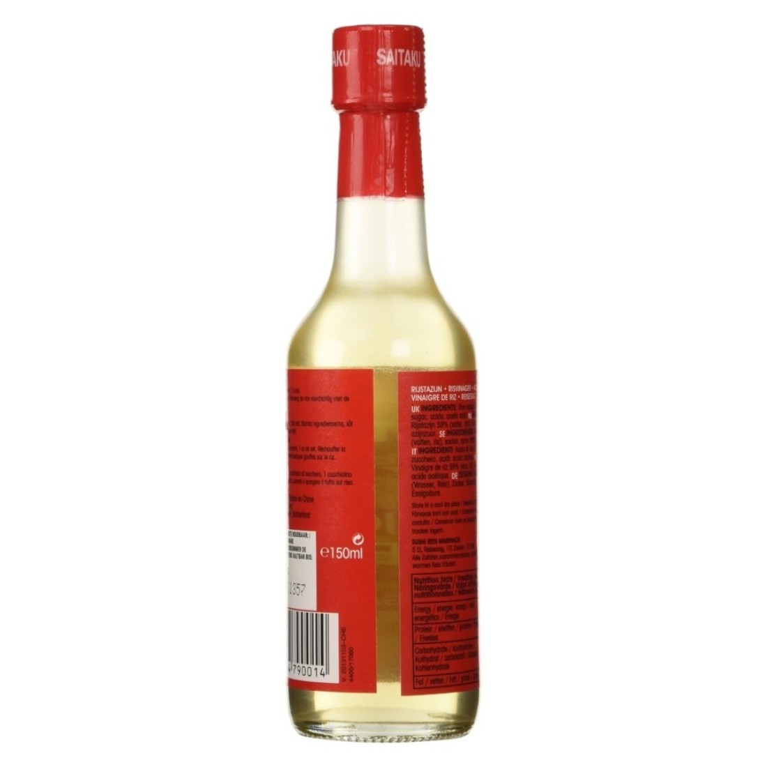 Saitaku Rice Vinegar For Sushi 150ml