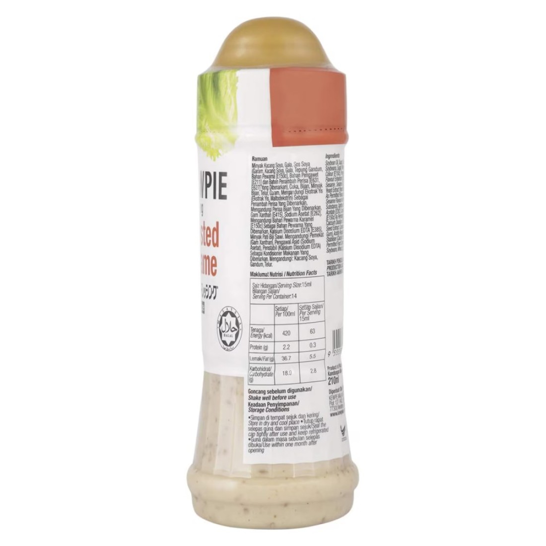 Kewpie Japanese Roasted Sesame Salad Dressing 210g