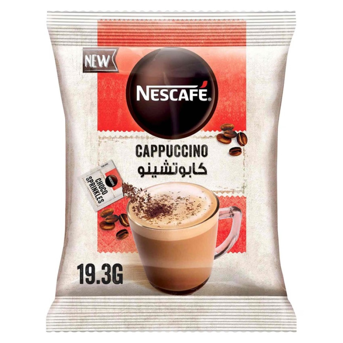 Nescafe Cappuccino Foamy Coffee Mix Choco Sprinkles, 19.3g Pack of 20