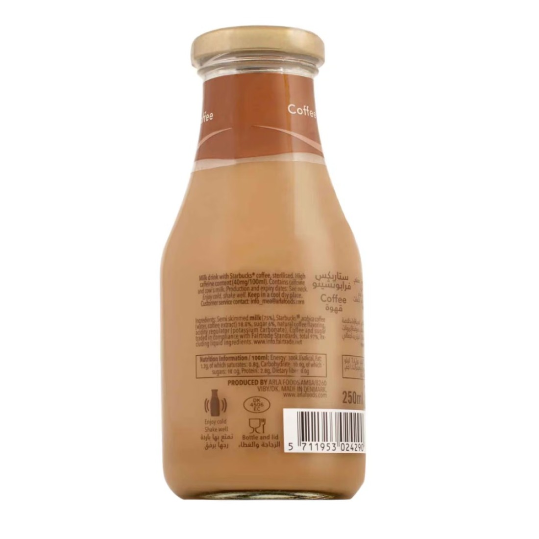 Starbucks Frappuccino Creamy Coffee Drink, 250ml
