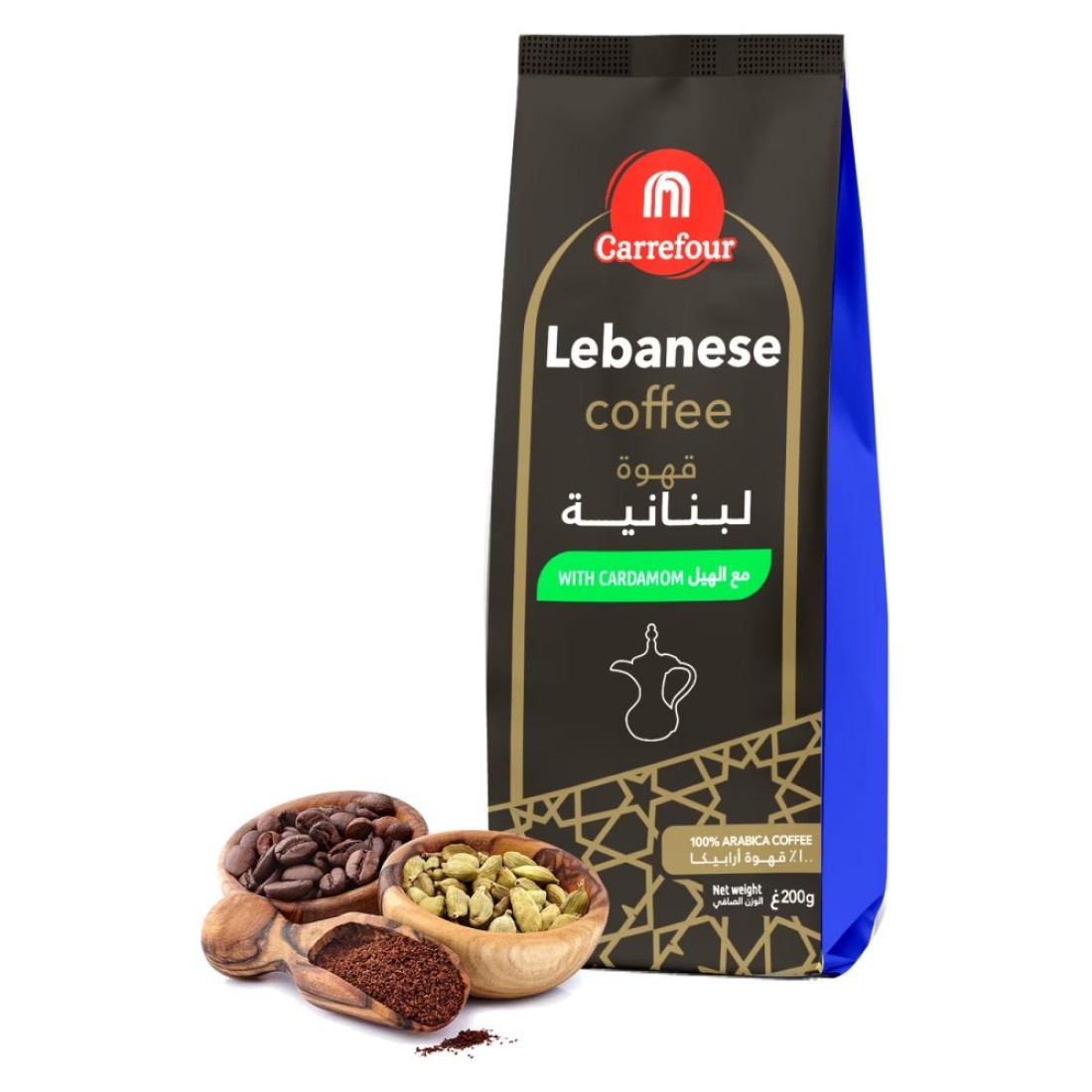 كارفور قهوة لبنانية بالهيل 200 غرام