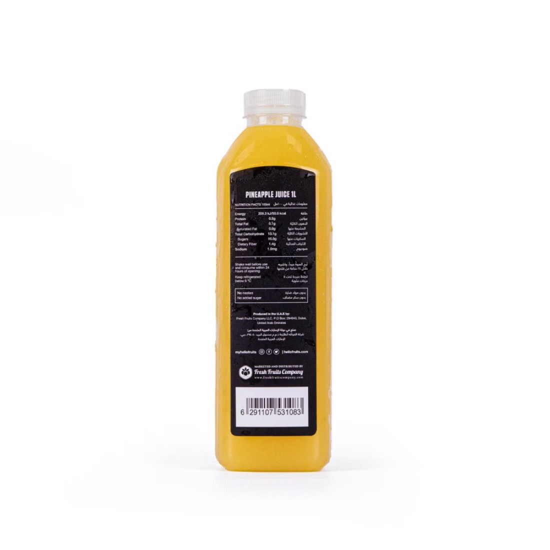 Hello Fruits Golden Pineapple Juice 1L