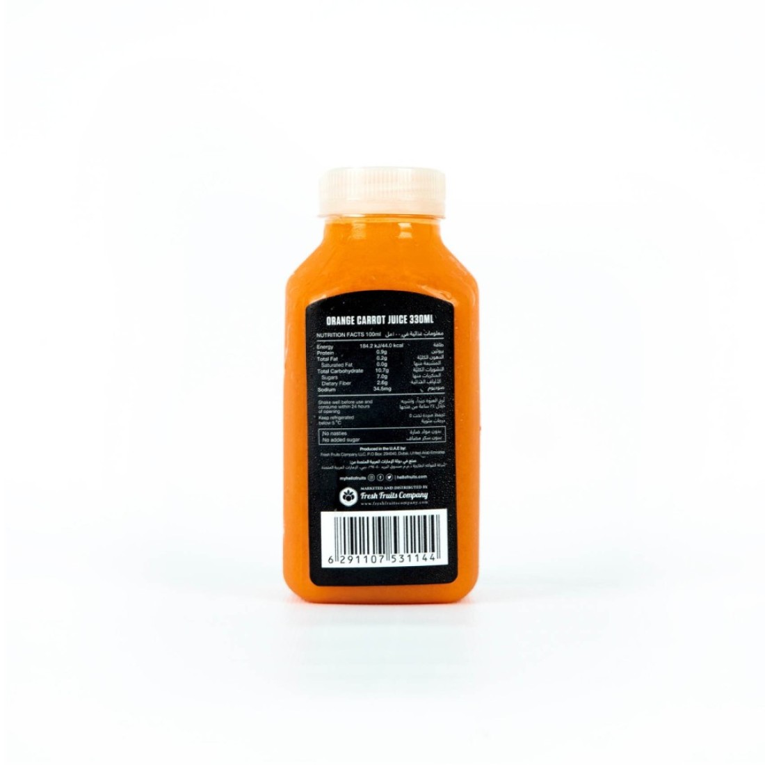 Hello Fruits Orange Carrot Juice 330ml