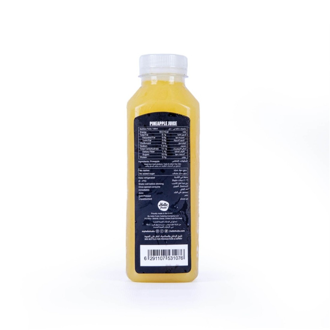 Hello Fruits Pineapple Juice 500ml