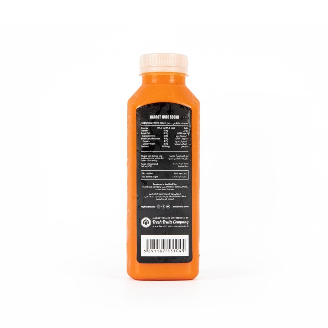 Hello Fruits Carrot Juice 500ml