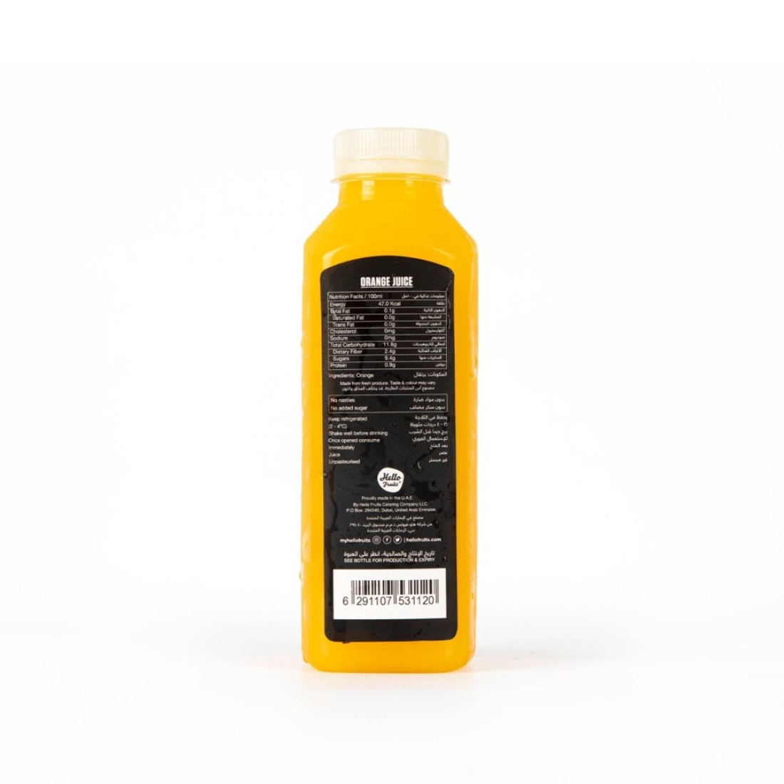 Hello Fruits Orange Juice 500ml