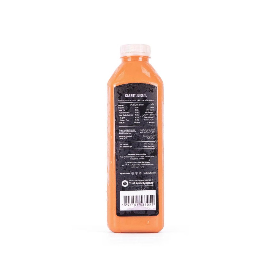 Hello Fruits Carrot Juice 1L