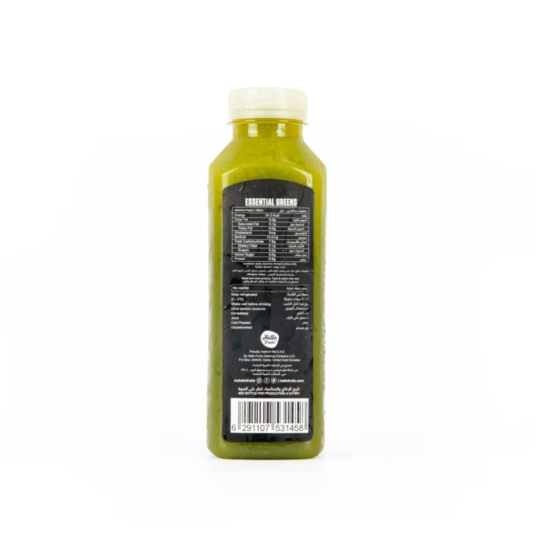 Hello Fruits Essential Greens Juice 500ml