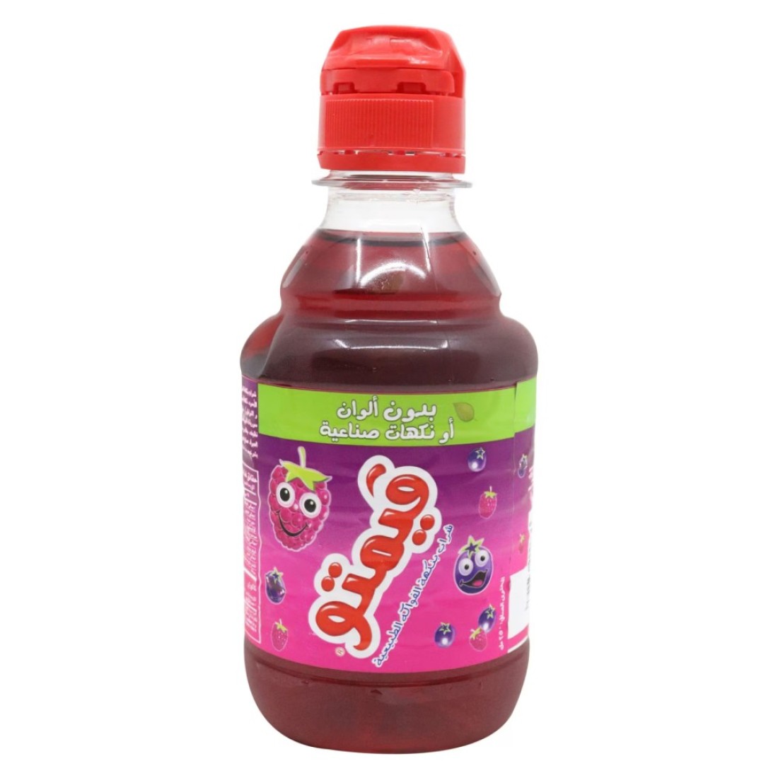 Vimto Fruit Flavored Drink 250ml