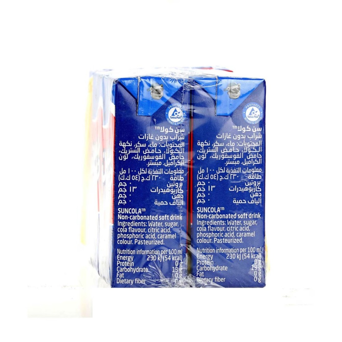 Suntop Sun Cola Non-Carbonated Drink 125ml Pack of 6