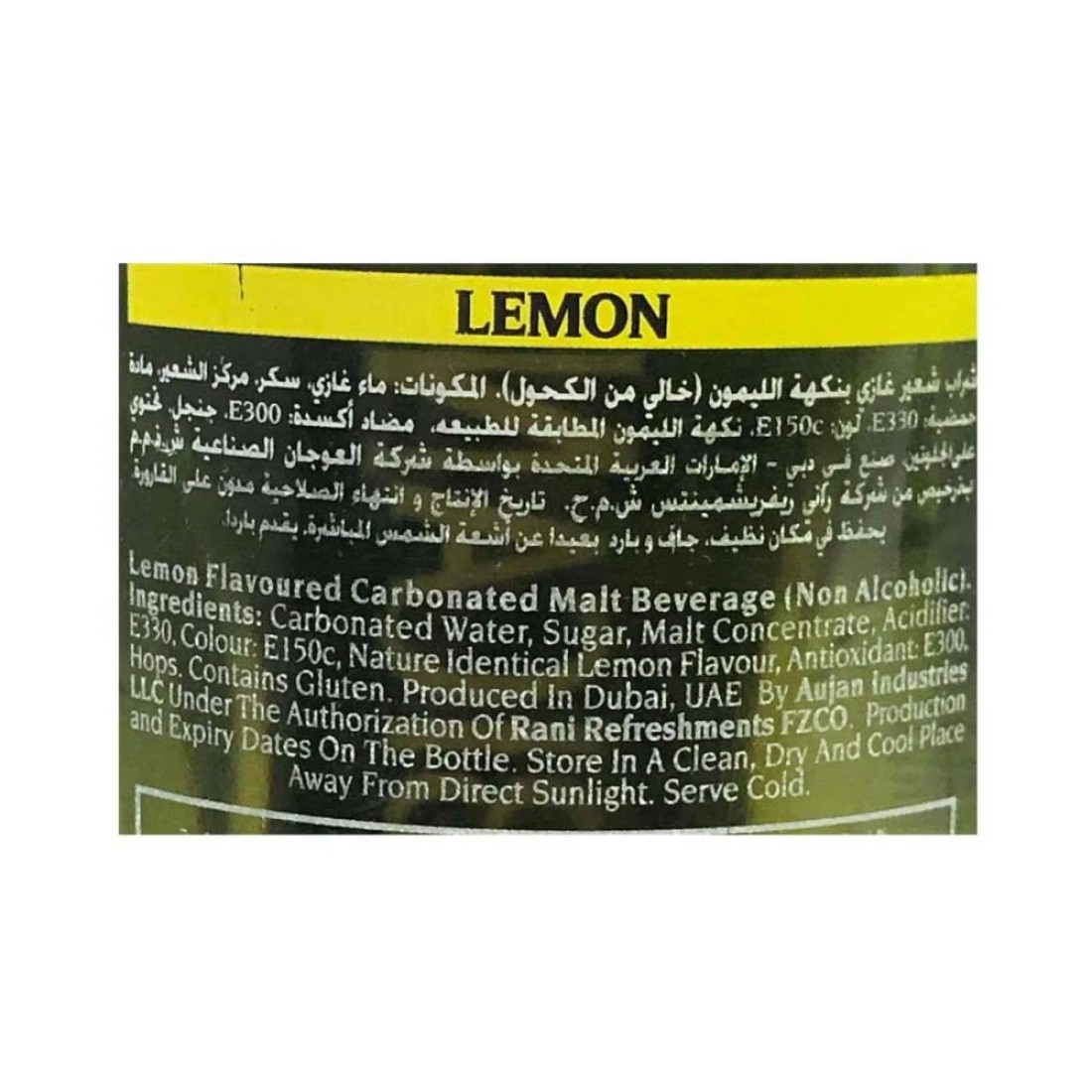 Barbican Lemon Flavoured Non-Alcoholic Malt Beverage 330ml