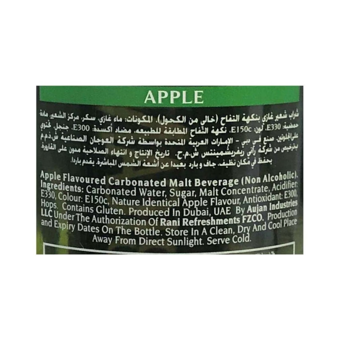 Barbican Apple Flavoured Non-Alcoholic Malt Beverage 330ml