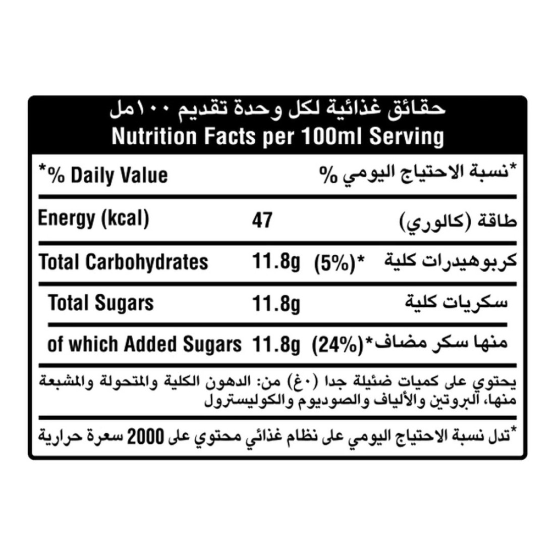 Sprite Regular Lemon Lime Flavoured Carbonated Soft Drink Pet 500ml