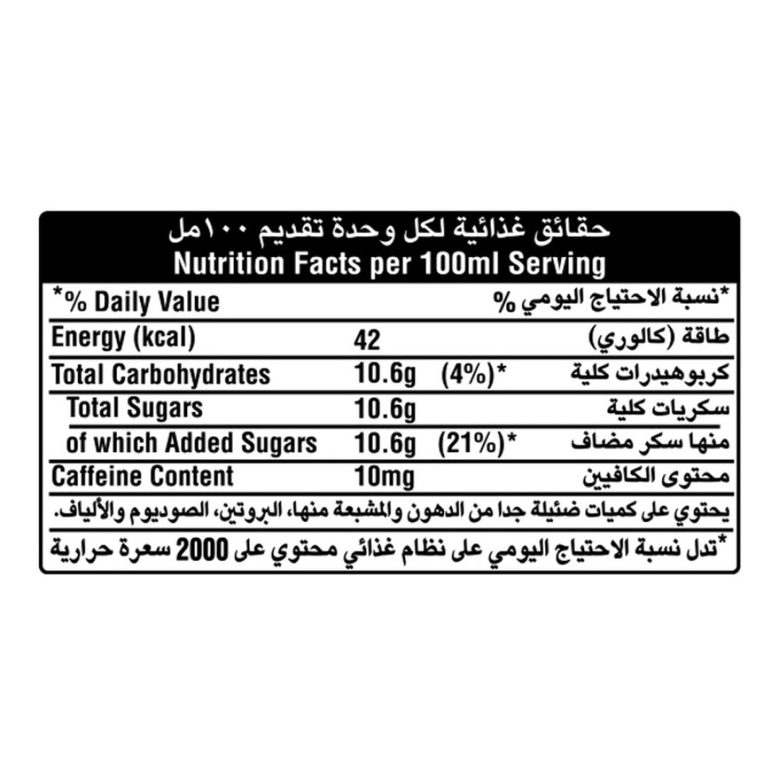 Coca-Cola Original Taste Carbonated Soft Drink Pet 500ml